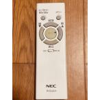 NEC свет NEC осветительное оборудование для дистанционный пульт LED потолочный светильник для батарейка продается отдельно RE0201