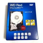 Western Digital HDD 8TB WD Red NAS RAID 3.5 дюймовый встроенный HDD WD80EFAX