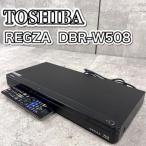 東芝 REGZA 500GB 2チューナー ブルーレ
