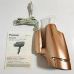 ショッピングナノケア パナソニック ヘアドライヤー ナノケア ナノイー&ミネラル搭載 カッパーゴールド EH-NA9A-CN