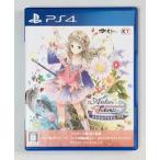 トトリのアトリエ ~アーランドの錬金術士2~ DX (パッケージ版特典(オリジナルサウンドトラック ダウンロードシリアルコード) 同梱) - PS4