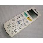  Daikin DAIKIN продается отдельно товар [2167752/ARC469A25] беспроводной дистанционный пульт 