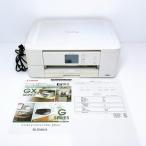 ( старый модель ) Brother принтер A4 струйный многофункциональная машина DCP-J577N ( беспроводной LAN/ ручная установка tray / двусторонний печать )