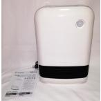  Iris o-yama обогреватель керамика тепловентилятор человек чувство сенсор имеется . электро- экономия энергии большой поток воздуха 1200W 2 -ступенчатый температура регулировка переворачивание off функция скорость . маленький размер ko