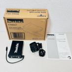  Makita заряжающийся вентилятор жакет специальный батарея BL07150B A-68507