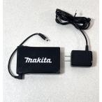  Makita заряжающийся вентилятор жакет специальный батарея BL07150B A-68507