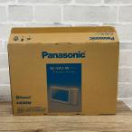  Panasonic 10 дюймовый монитор беспроводной динамик интернет анимация соответствует Bluetooth/ беспроводной LAN соответствует белый SC-VA1-W