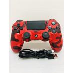  беспроводной контроллер (DUALSHOCK 4) красный * камуфляж -ju