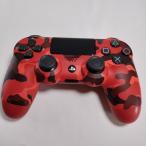  беспроводной контроллер (DUALSHOCK 4) красный * камуфляж -ju