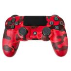  беспроводной контроллер (DUALSHOCK 4) красный * камуфляж -ju