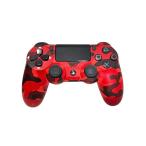  беспроводной контроллер (DUALSHOCK 4) красный * камуфляж -ju