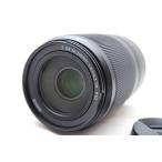 Nikon 望遠ズームレンズ