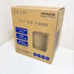 日立 ふとん乾燥機 ア