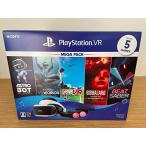 PlayStation VR MEGA PACK[ производитель производство конец ]