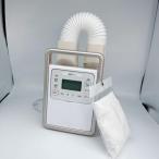  Iris o-yama futon сушильная машина High Power одиночный форсунка (... сухой пакет aroma с футляром ) KFK-301