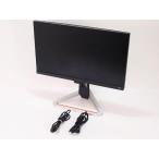 BenQ MOBIUZ ゲーミングモニター EX2510 (