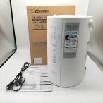 象印マホービン 加湿器 スチーム式 4.0L ホワイト EE-DB50-WA
