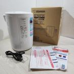 象印マホービン 加湿器 スチーム式 3.0L ホワイト EE-RQ50-WA