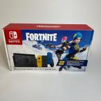 Nintendo Switch:フォートナイトSpecialセット