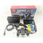 Nintendo Switch:フォートナイトSpecialセット