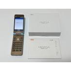 ショッピングドコモ au GRATINA KYOCERA 薄水色 KYF39 SFA ウスミズイロ 【SIMフリ?解除済】【au・ドコモ・ソフトバンク 使用可】