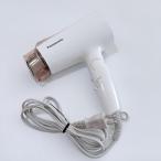  Panasonic осушитель Io niti скорость . большой поток воздуха розовое золото style EH-NE4E-PN