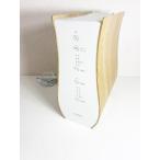 アイリスオーヤマ 布