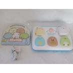 カメラもIN! マウスできせかえ! すみっコぐらしパソコン プレミアム【日本おもちゃ大賞2021 キャラクター・トイ部門 大賞】