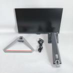 ベンキュージャパン BenQ MOBIUZ EX2510S 