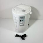 象印マホービン 加湿器 スチーム式 2.2L ホワイト EE-RR35-WA