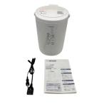 象印マホービン 加湿器 スチーム式 3.0L ホワイト EE-RR50-WA