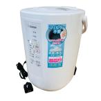 象印マホービン 加湿器 スチーム式 3.0L ホワイト EE-RR50-WA