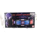  Kamen Rider gi-tsu преображение ремень DX Vision Driver 