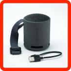  Sony (SONY) беспроводной динамик SRS-XB100: прозрачный .. бас воспроизведение / водонепроницаемый * пыленепроницаемый соответствует IP67/ длинный аккумулятор встроенный примерно 16 час / рукоятка 