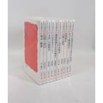  серии Япония близко настоящее время история все 10 шт. комплект ( Iwanami новая книга )