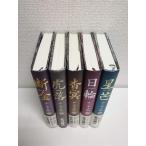  Kitagawa Ayumi подбородок gis.6~10 шт комплект 