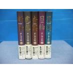  Kitagawa Ayumi подбородок gis.6~10 шт комплект 