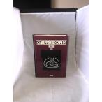  сердце ..... хирургия no. 3 версия 