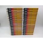  Annals of Three Kingdoms all 30 volume in box (. Manga Bunko )