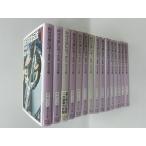  Ginga Eiyu Densetsu все 15 шт BOX комплект (. изначальный SF библиотека )