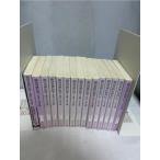  Ginga Eiyu Densetsu все 15 шт BOX комплект (. изначальный SF библиотека )