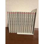 a. нет .. золотой . серебряный серии все тома в комплекте ( Haruki bunko )