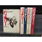  аккумулятор комплект ( все 6 шт )