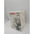  аккумулятор комплект ( все 6 шт )