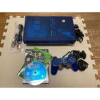 PlayStation 2 オーシャン・ブルー【メーカー生産終了】