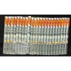  Area 88 все 23 шт ..( подросток Big Comics )[ рынок Play s комикс комплект ]