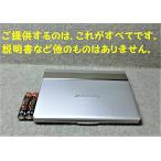  sharp электронный словарь PW-A8050 (27 содержание, много словарь модель, 50 звук ключ словарь )