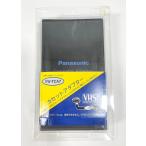  Panasonic VHS кассета адаптор VW-TCA7