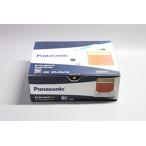 Panasonic D-SOUND портативный MD плеер orange SJ-MJ100-D