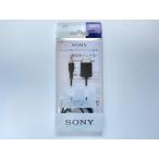 ソニー 録音用ケーブル ウォークマン用 WMC-NWR1